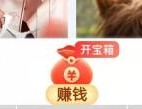爱奇艺极速版怎么清除系统缓存？爱奇艺极速版清除系统缓存教程