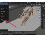 Blender怎么启用插件?Blender启用插件教程