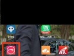 美图秀秀马赛克在哪里?美图秀秀马赛克查看方法