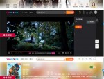 苹果cms v10仿优酷模板风格最新模板下载