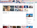 苹果cmsV10仿B站PC端和移动端主题 自适应