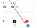 央视影音怎么退出登录？央视影音退出登录教程