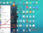 multisim怎么绘制BZW03-C15二极管?multisim绘制BZW03-C15二极管教程