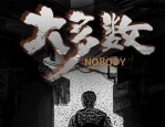 大多数游戏怎么摆摊 大多数游戏摆摊方法分享