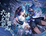 原神雪山特训活动怎么玩 原神雪山特训活动攻略