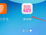 韩剧tv怎么更换背景图?韩剧tv更换背景图方法