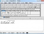 mathtype空格怎么打 mathtype如何输入空格